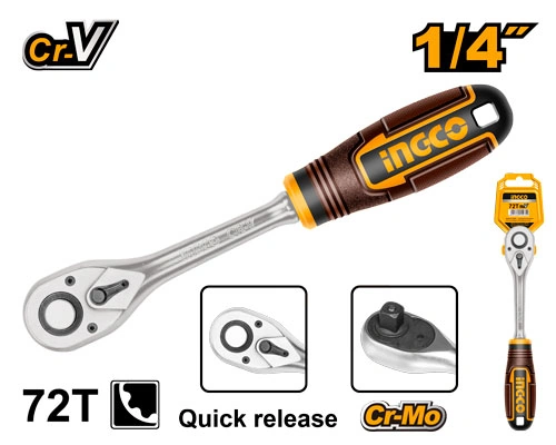 LLAVE CHICHARRA 1/4"